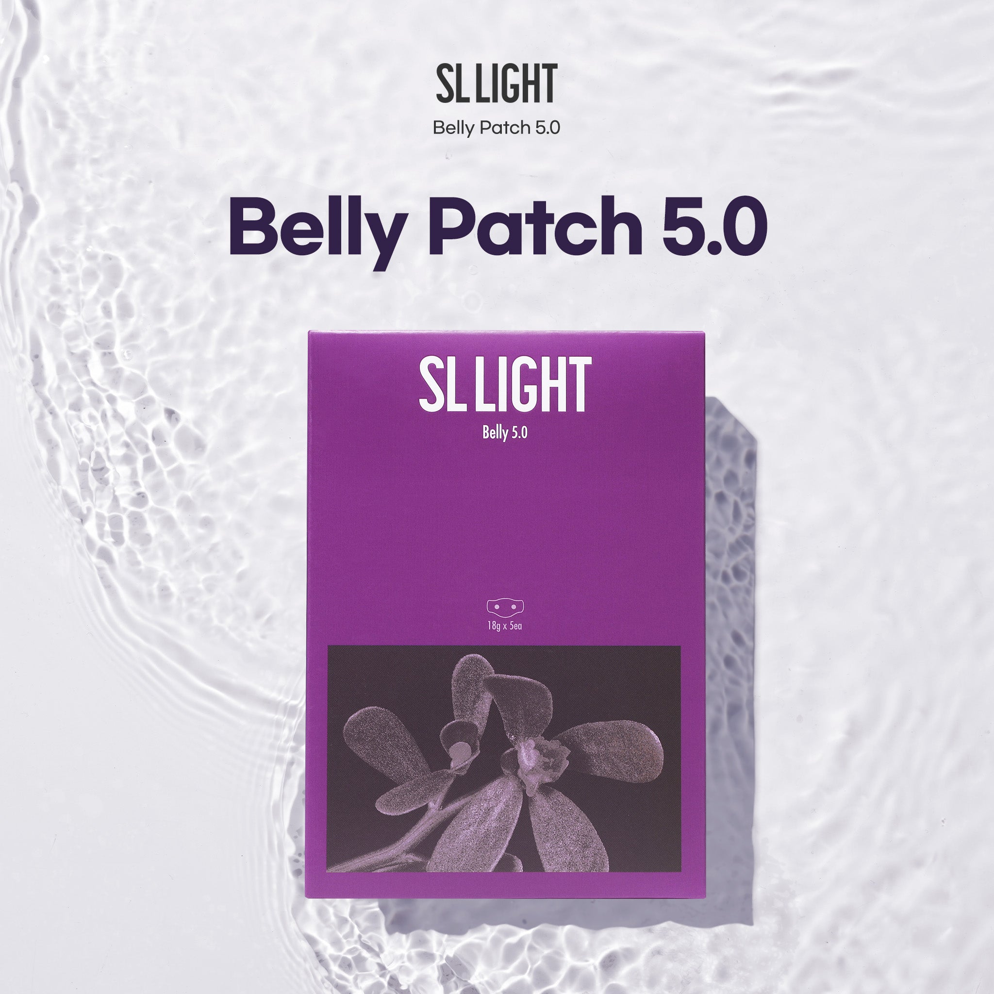 Belly Patch