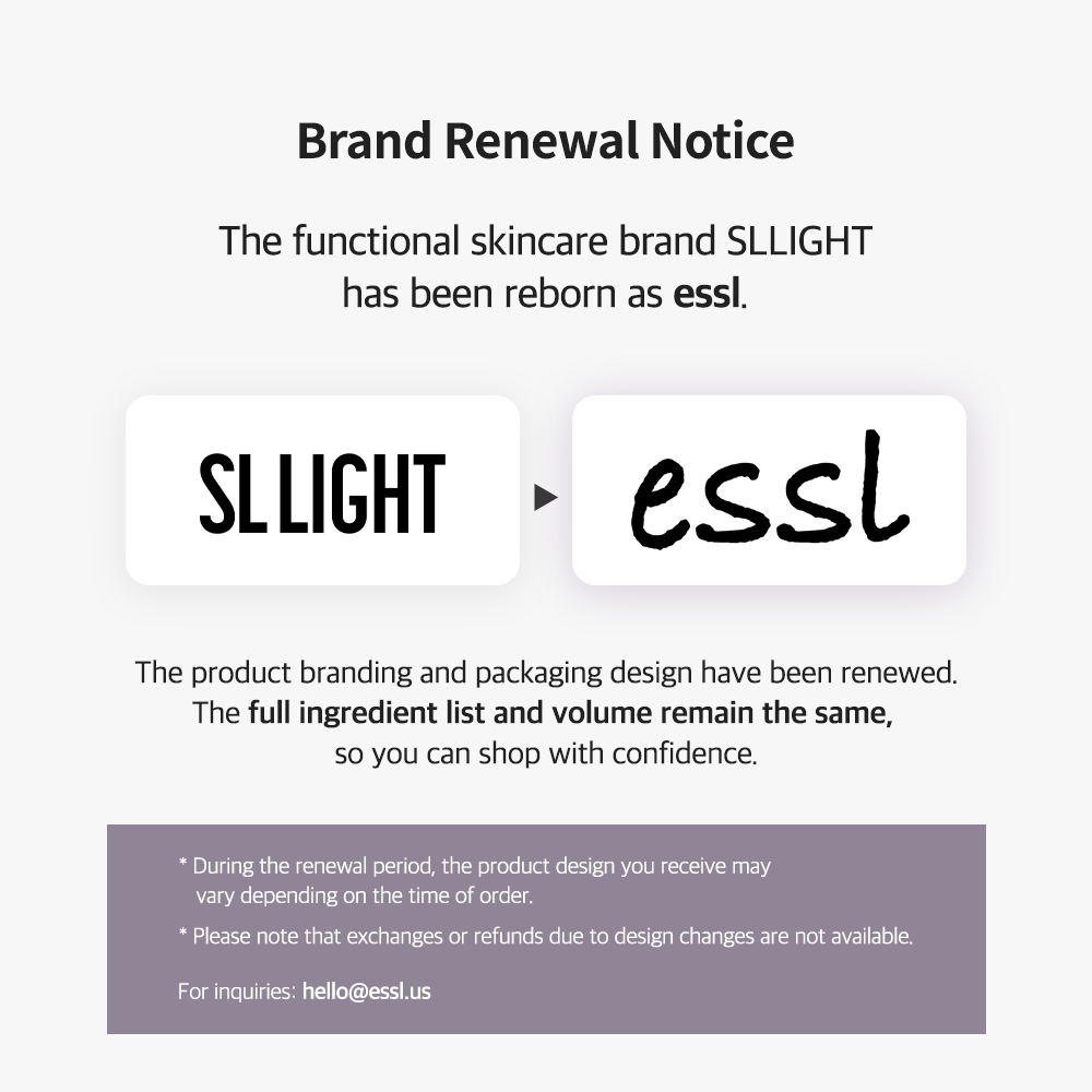 Retinal Age-Reset Neck Patch