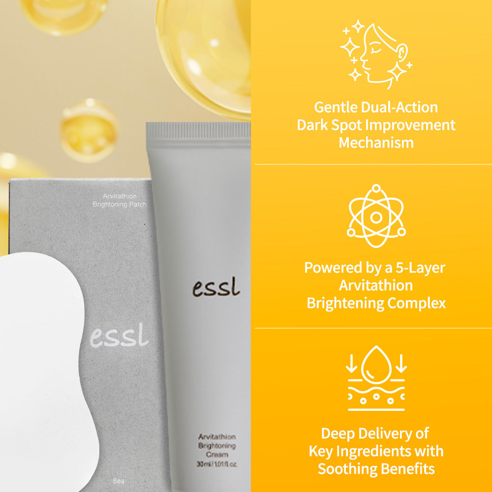 Arvitathion Brithoning Cream & Patch Duo