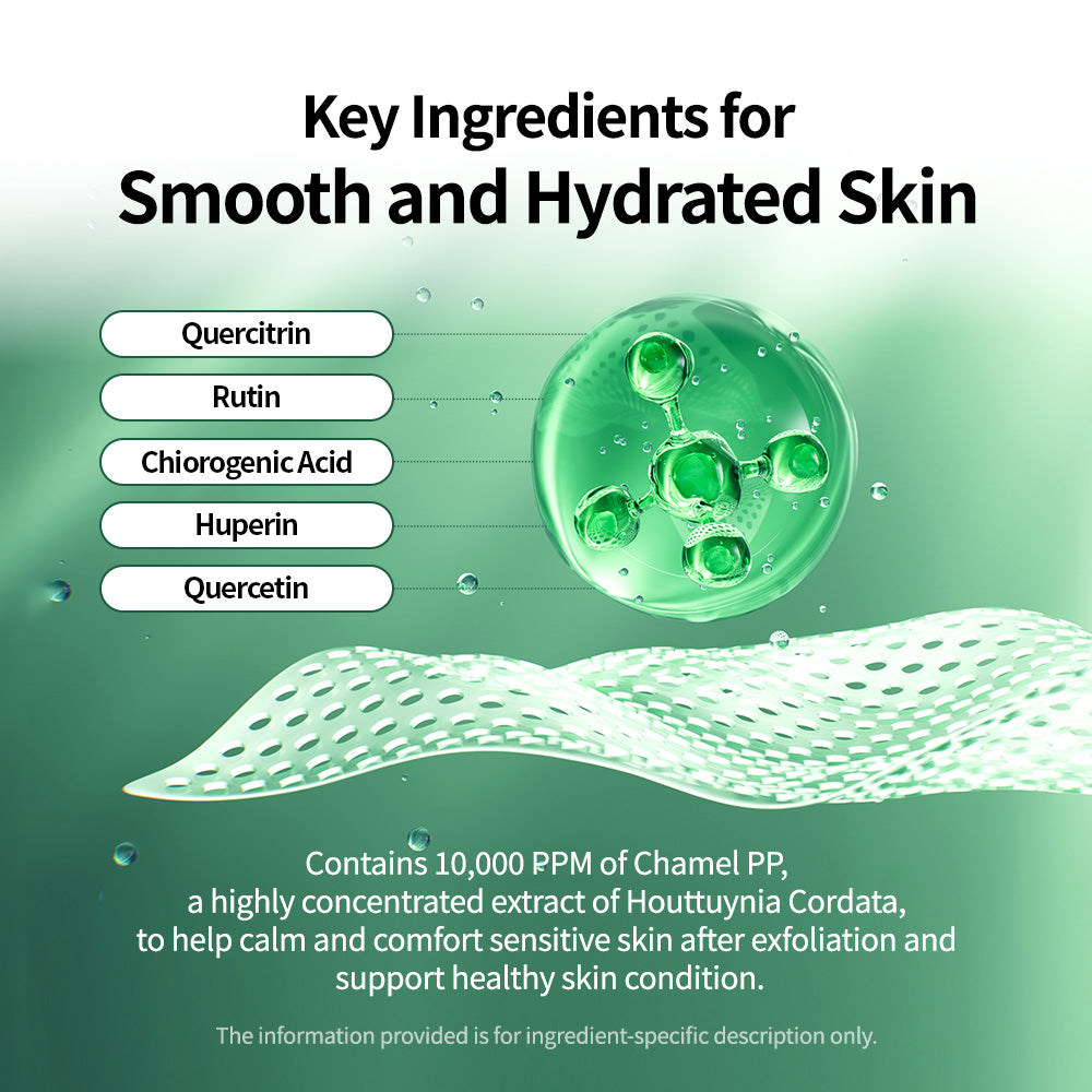 Heartleaf Peelief Clear Gel